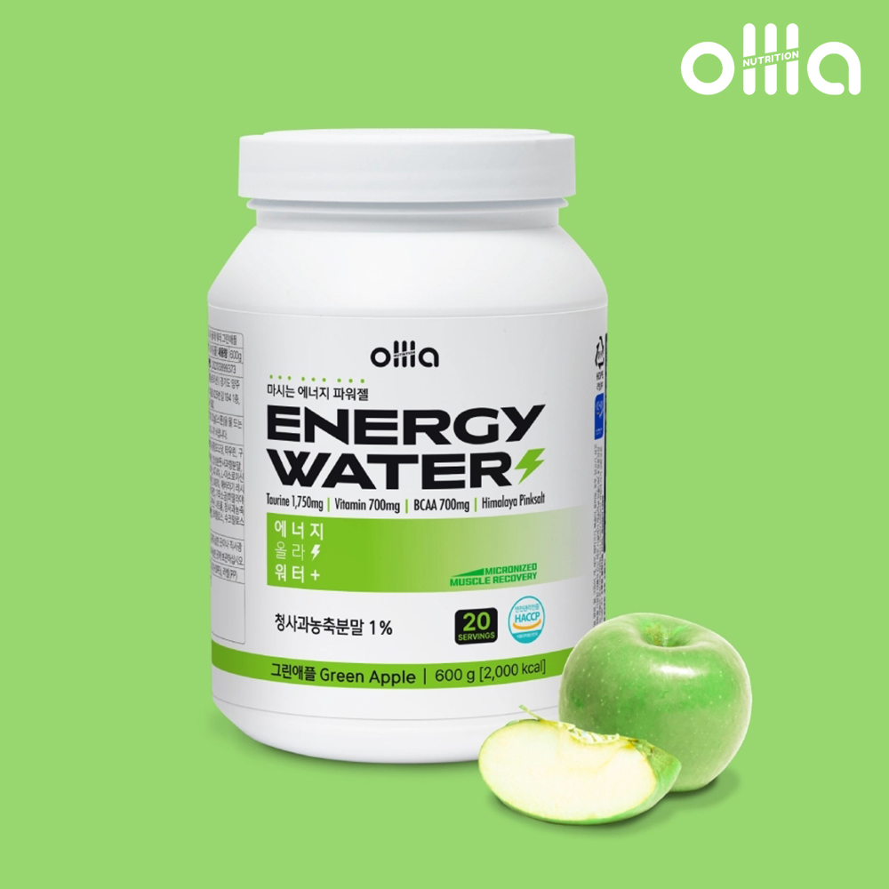 올라 에너지워터 BCAA 보충제 그린애플 600g - 상품 이미지