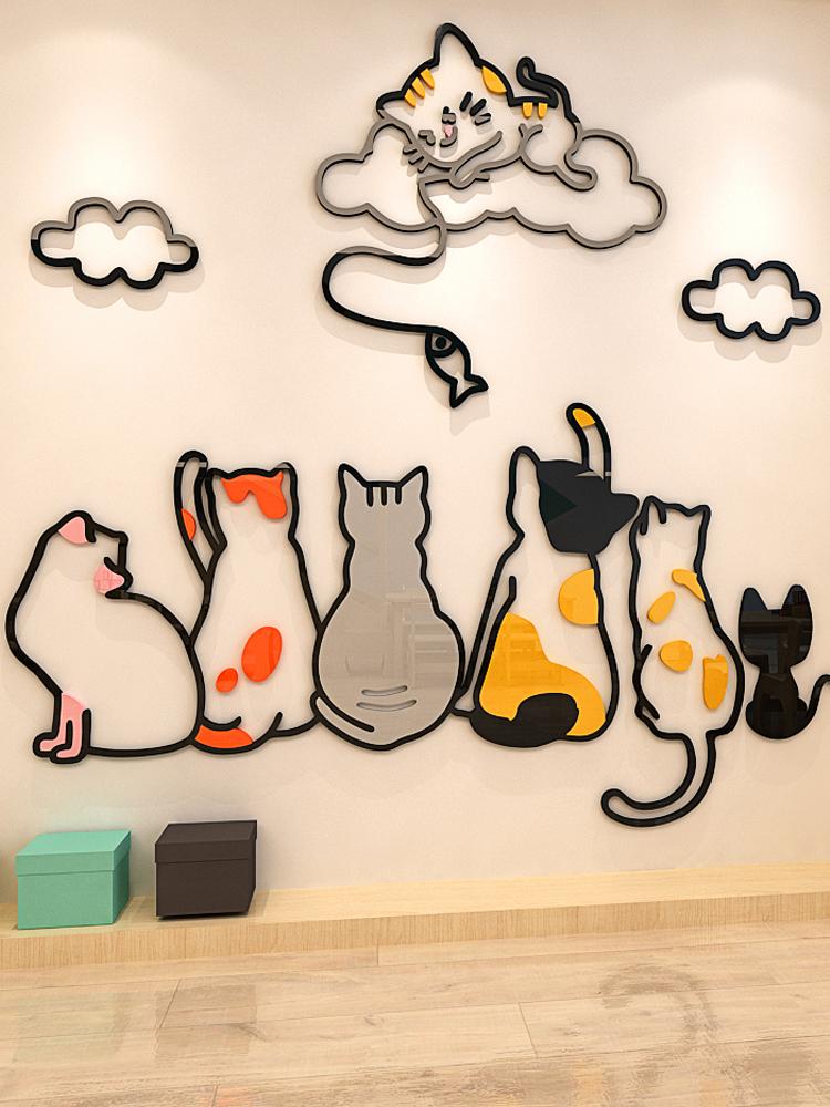 홈데코 고양이 스티커 장식 거실 벽꾸미기 셀프 인테리어 유치원 어린이집 데코 아이방 침실 R1281 스타일A 큰 - 상세 이미지 5