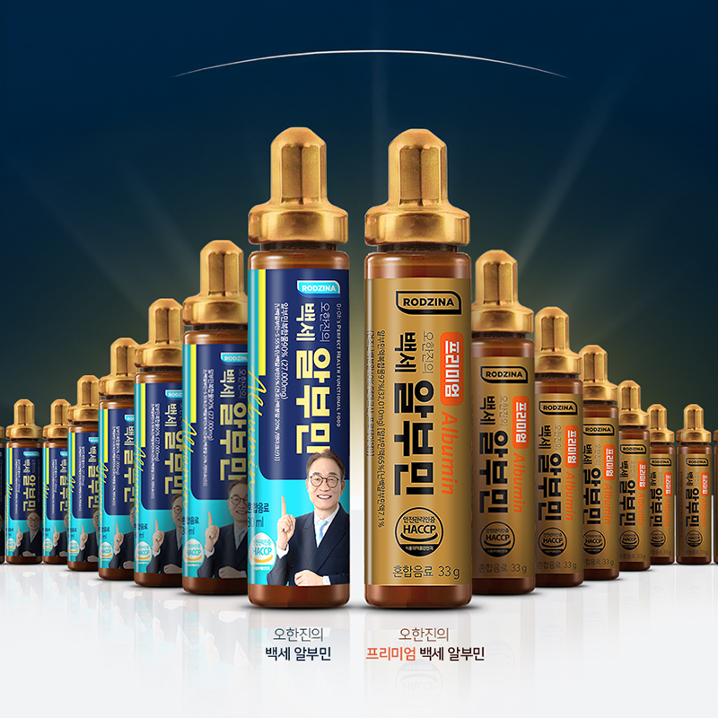 오한진 백세알부민(구형) 1개월분 마시는 액상 알부민 먹는 단백질 홈쇼핑 30개입, 3개 이미지 2