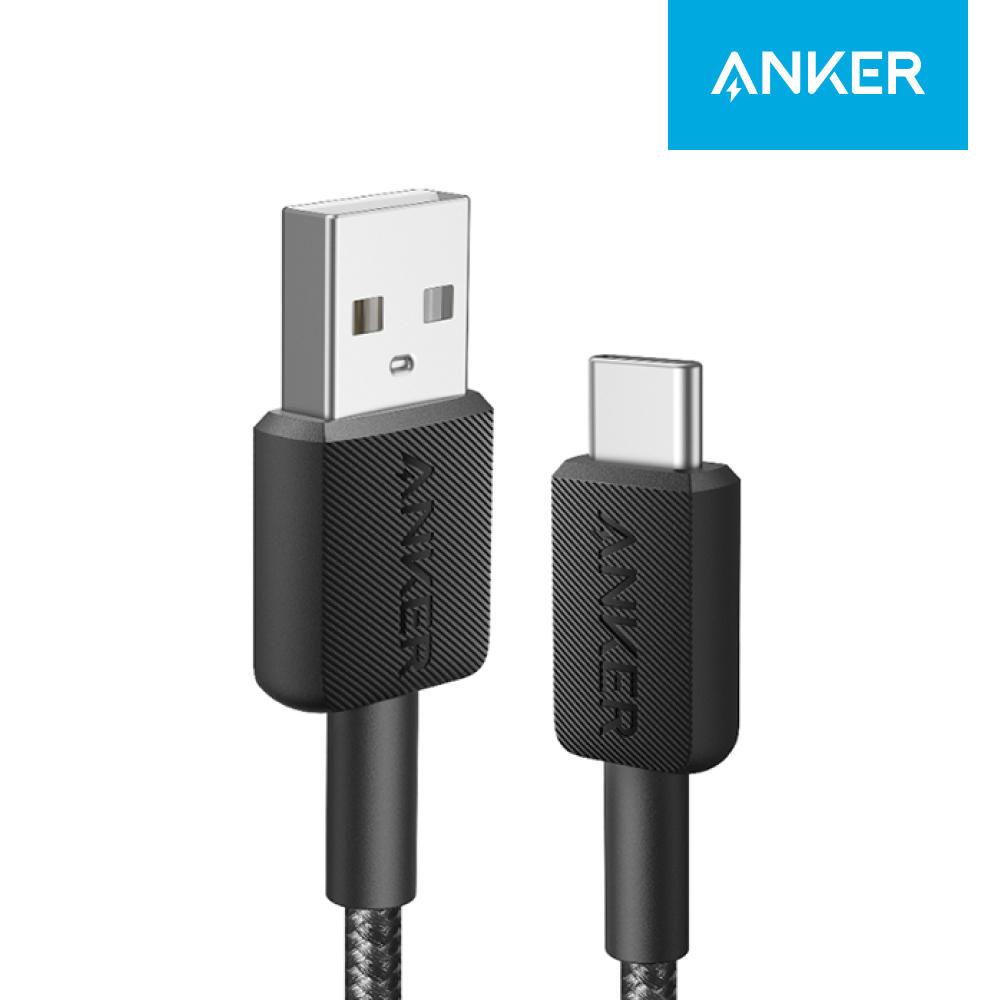 앤커 322 USB-A to USB-C 케이블 180cm A81H6