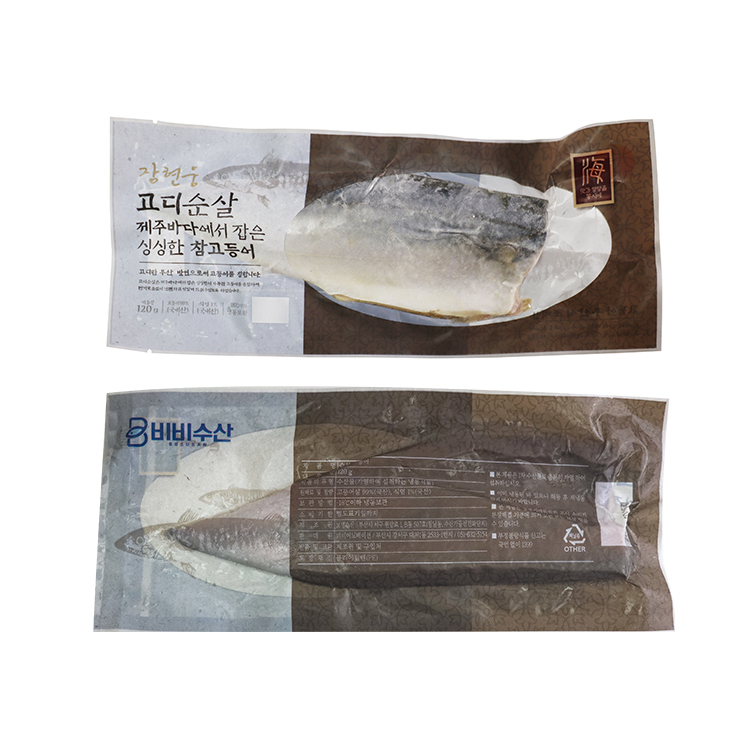 제주에서 잡은 손질고등어 순살고등어 이미지 2