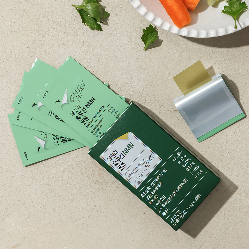 데일리 솔루션 NMN 필름 - 상세 이미지 3