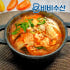알탕 700g 마트납품 그대로 완제품 맛있게 먹은 솔직 후기 썸네일