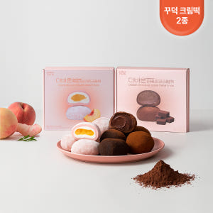 더바른 꾸덕 크림떡 2종 (복숭아요거트, 파베초코) 맛있게 먹은 솔직 후기 - 상품 이미지 1