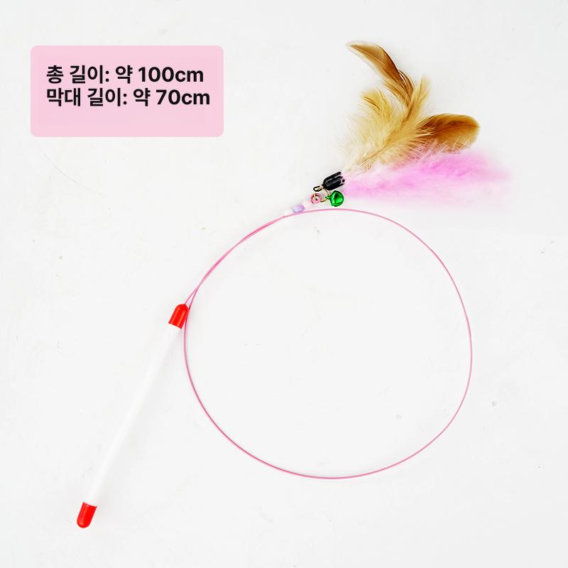 고양이 장난감 자동 흡착식 편안한 페더 벨 내구성 좋은 고양이용 강철 와이어 긴 막대 고양이 한정 판매 - 상품 이미지