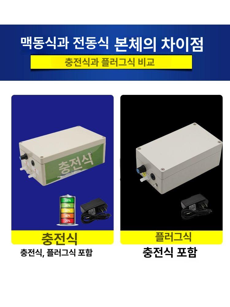 젖소 착유기 양유기 목장 축사 산양 염소 가축 젖짜는 3kg 양용 플러그인전동흡입 - 상세 이미지 4
