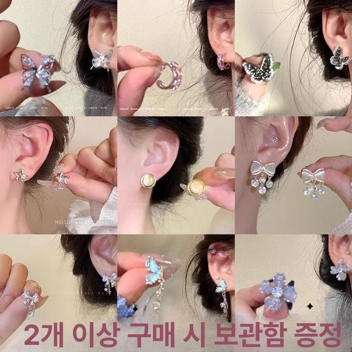 귀걸이 메탈 악세사리 귀거리 여성 피어싱 심플 데일리룩 패션 큐빅귀걸이 블루크리스탈플라워악세사리 - 상세 이미지 2