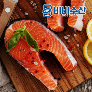 연어 스테이크 구이용 450g 맛있게 먹은 솔직 후기 - 상품 이미지 1