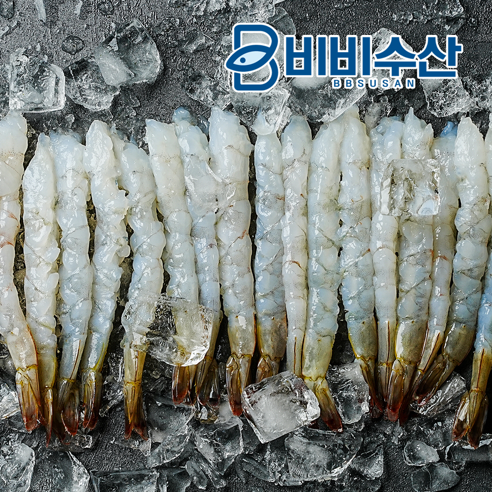 노바시새우 1+1 새우 제수용 냉동 손질 튀김용새우 이미지 2