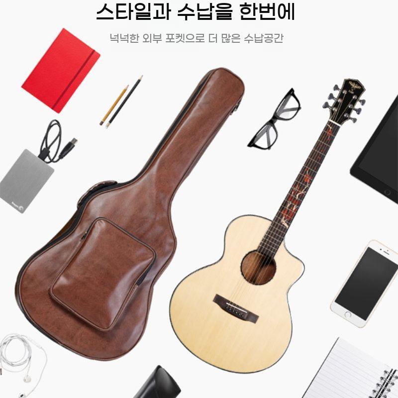 가죽 기타가방 케이스 어쿠스틱 통기타 클래식 일렉 백팩 방수 기타 가방 배낭 악기 - 상세 이미지 2