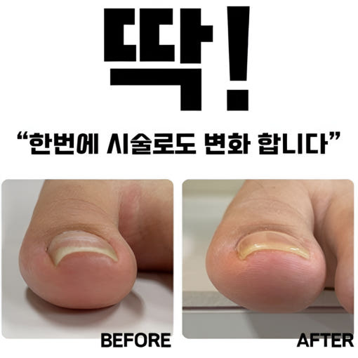 thumbnail-12