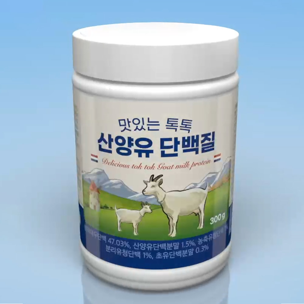 맛있는 톡톡 산양유 단백질 300g 4통 네델란드 단백질보충제 프로틴 - 상세 이미지 4