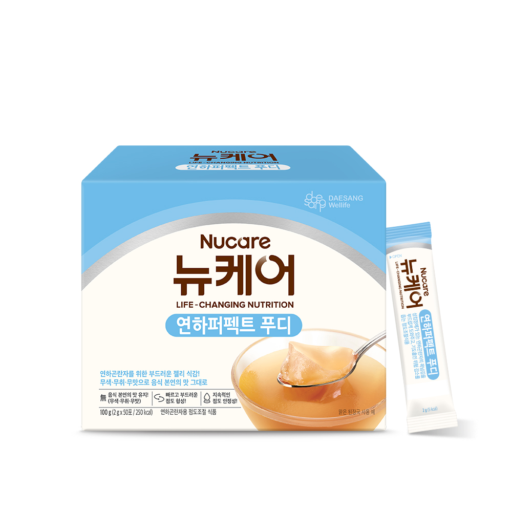 뉴케어 연하퍼펙트 푸디 1박스 (2g x 50포) 연하곤란 삼킴장애 점도증진 환자용 - 상품 이미지