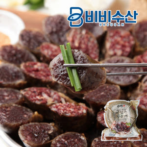 맛있는 찰순대 1kg(당일주문 생산발송) 땡초순대 순대내장 맛있게 먹은 솔직 후기 - 상품 이미지 1