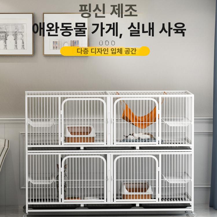 펜스 울타리 고양이 케이지 강아지 가림막 애견 펫도어 펫룸 반려동물 견사 휀스 3단 도어 160x70x190cm 포함 랴오닝 산둥 산시 산시 산시 - 상세 이미지 4