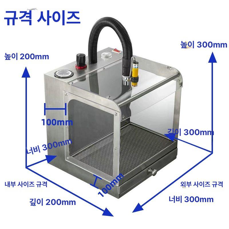 챔버 이온 정전기 제거기 약병 집진기 투명 분진기 탁상용 창고 제전 흡진기 외부 30x30x30cm - 상세 이미지 2