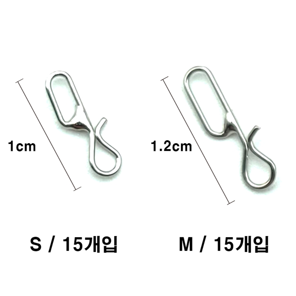 백경 지그 스냅 볼락 아징 라이트게임 지그헤드 교체용 - 상세 이미지 4