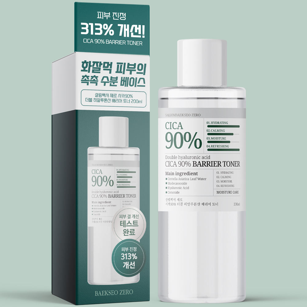 살림백서 제로 시카 90% 더블 히알루론산 토너 200ml 스킨 진정 수분 병풀 약산성