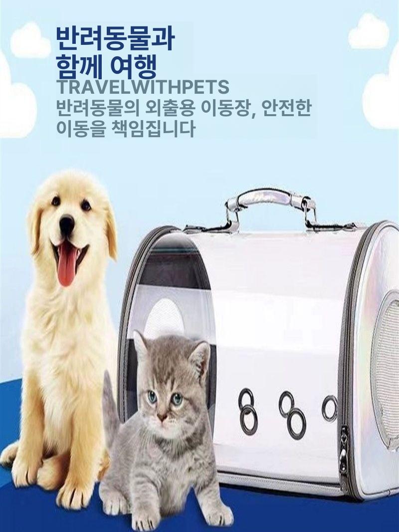투명 고양이 휴대용 외출용 통풍 캐리어 백팩 손잡이 크로스바디 블루 라지 플러시쿠션+숄더스트랩포함 5kg 이하 강아지 7.5kg 고양이용 - 상세 이미지 3