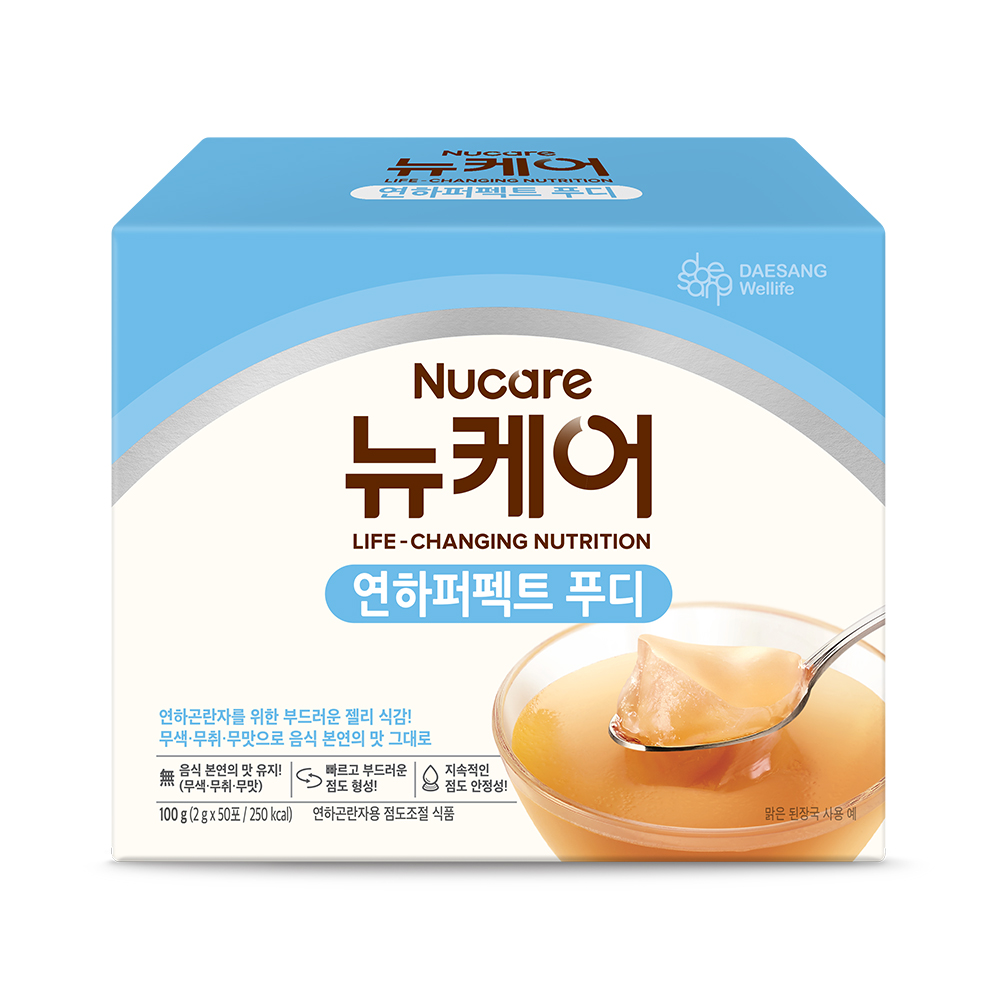 뉴케어 연하퍼펙트 푸디 1박스 (2g x 50포) 연하곤란 삼킴장애 점도증진 환자용 - 상세 이미지 3