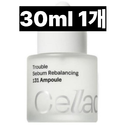 셀라딕스 트러블 세범 리밸런싱 RX 131 앰플 30ml - 메인 이미지