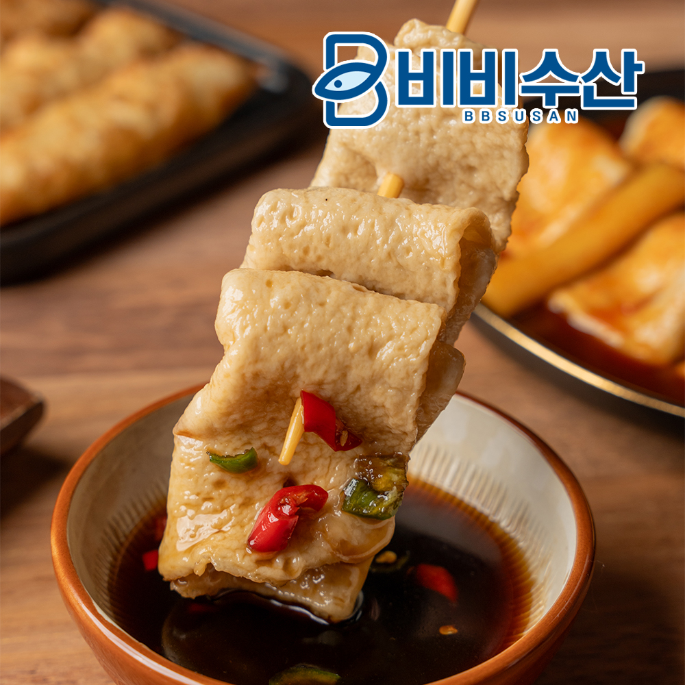 범표 부산 어묵꼬치장국포함 제주갈치어육 꼬치어묵 즉석오뎅탕 어묵탕 캠핑요리 이미지 7