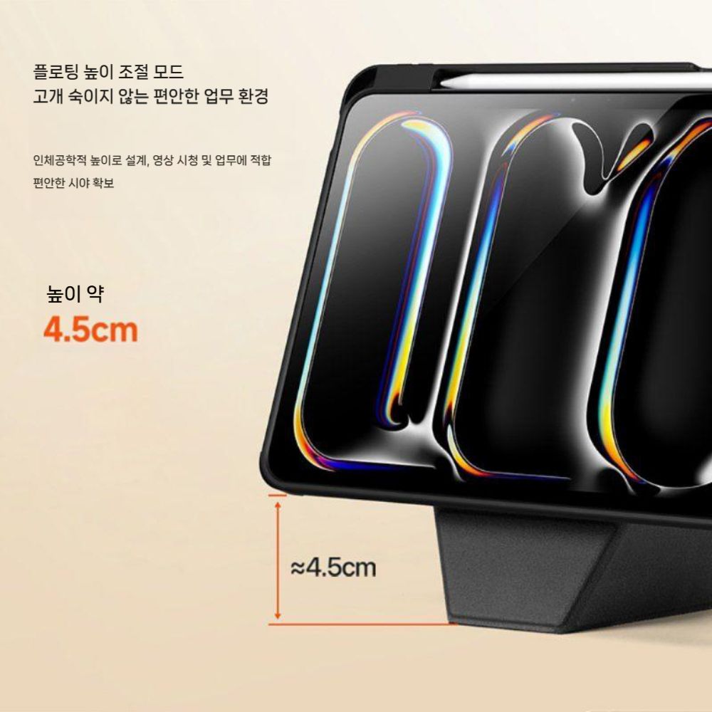 갤럭시탭 s11 울트라 케이스 s펜 수납 서스펜션 마그네틱 접이식 거치대 실리콘 커버 - 상세 이미지 4