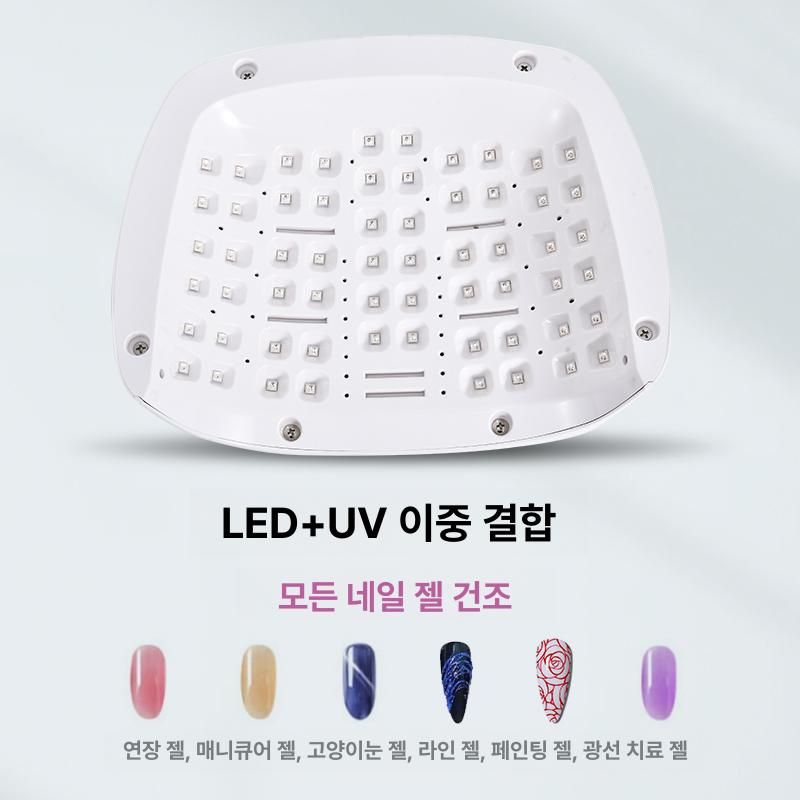 발톱 레이저 무좀 네일케어 치료방법 유해윤 건강 - 상세 이미지 4