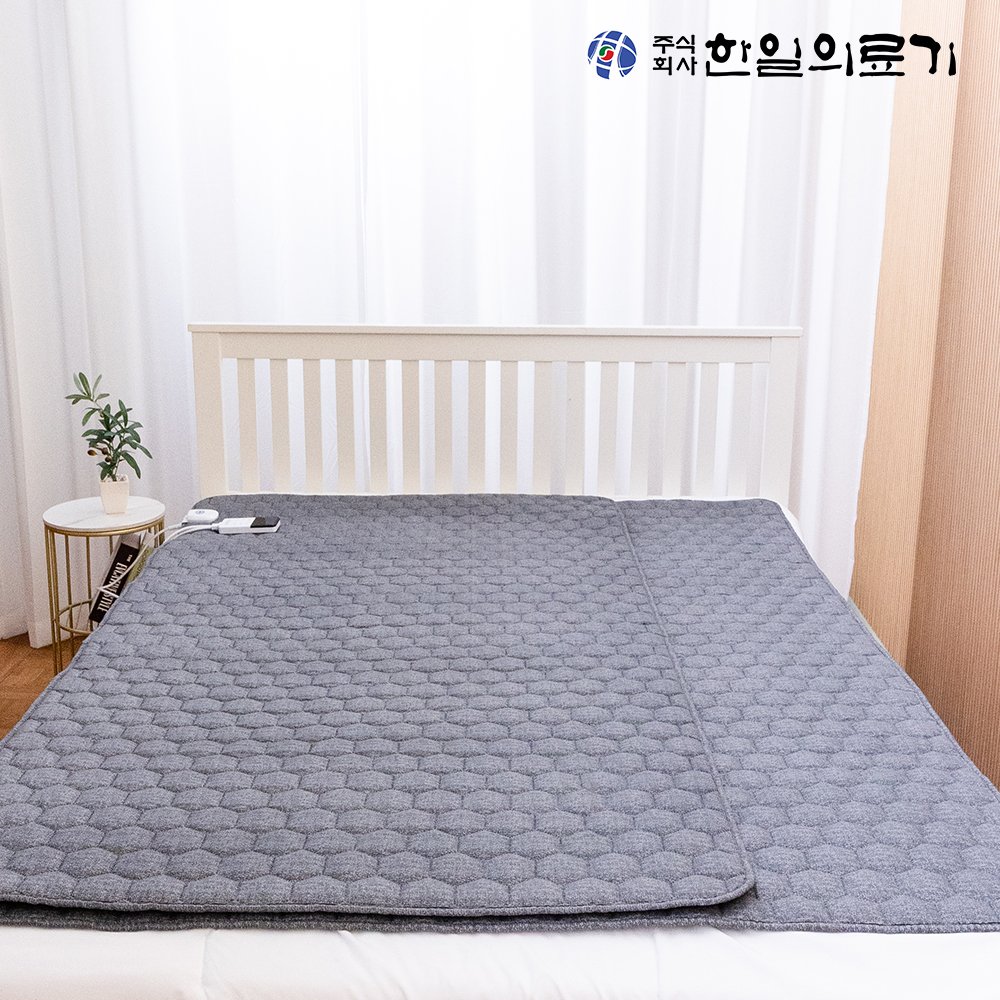한일의료기 탄소매트 전기매트 온열매트 전자파없는 전기장판 캠핑 침대 1인용 싱글 프리즘