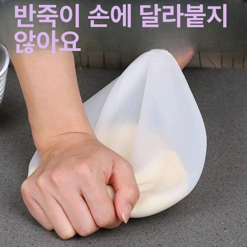 주머니 반죽 실리콘 주방 떡 홈베이킹 베이킹 반죽주머니 짤주머니 혼합 내열성 1.5kg중형1개 - 상세 이미지 2