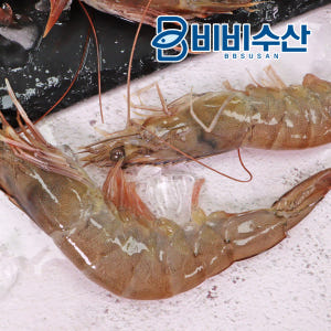 흰다리새우 20 40미(500g) 탈각새우 손질 맛있게 먹은 솔직 후기 - 상품 이미지 4