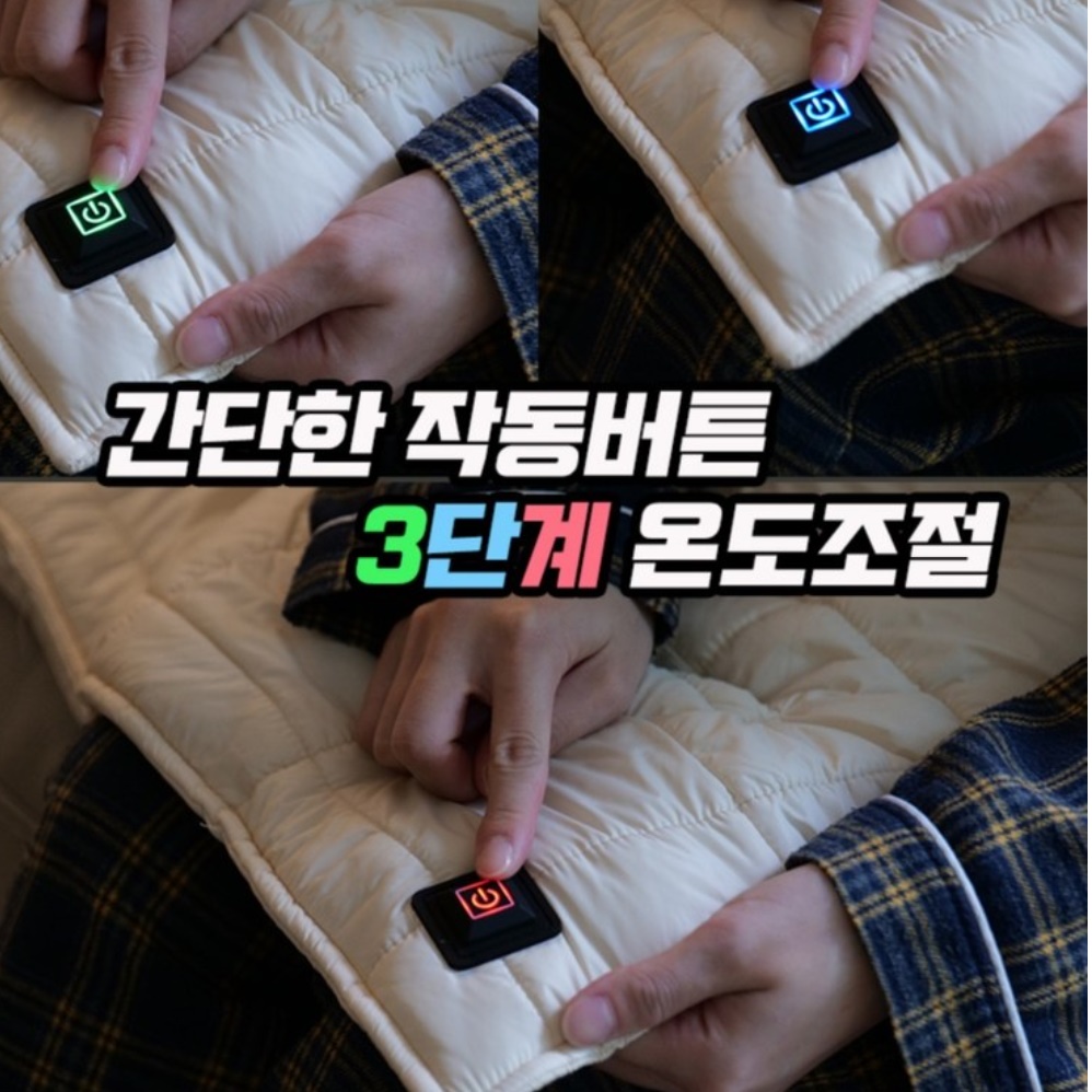 차박용 온열매트 차박용 전기 담요 보조배터리 전기담요