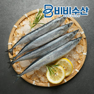 원양산 꽁치 11kg 벌크 도매용 맛있게 먹은 솔직 후기 - 상품 이미지 2