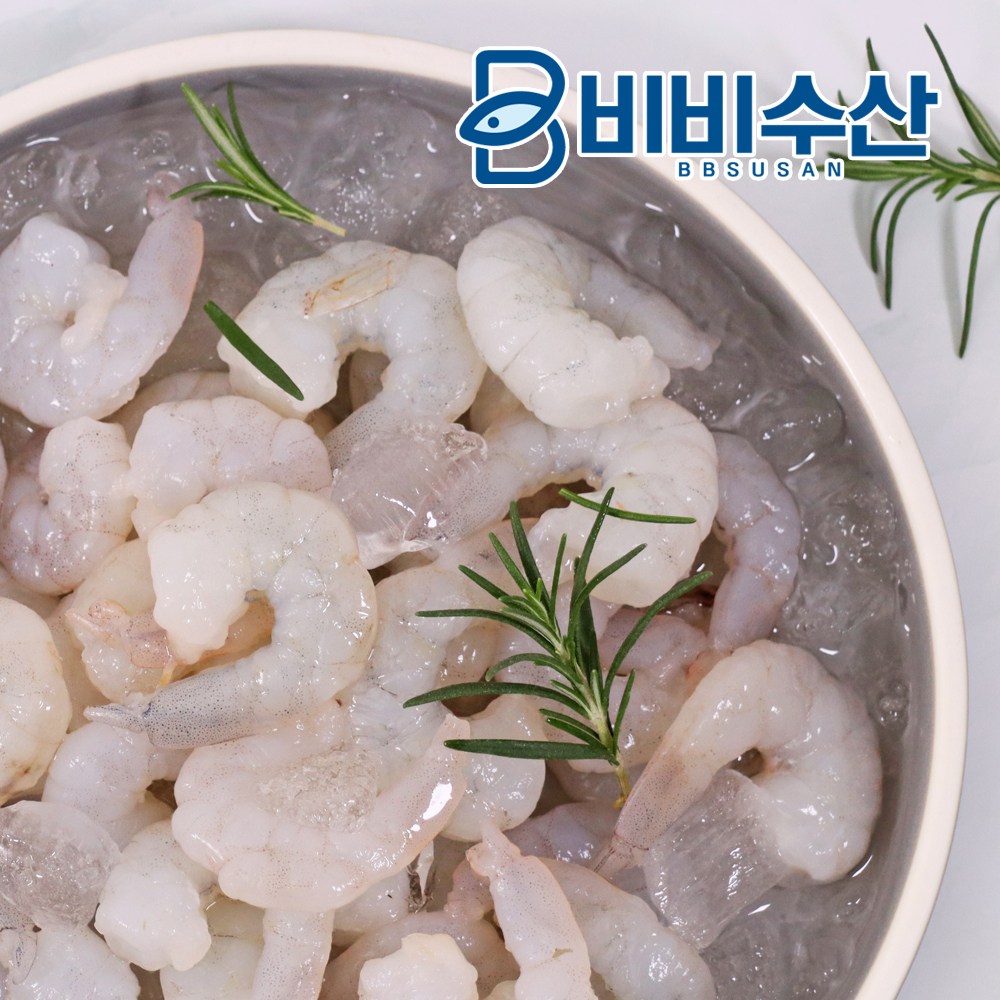 손질 생 새우살 900g 깐새우 흰다리새우 탈각 상세 이미지 4