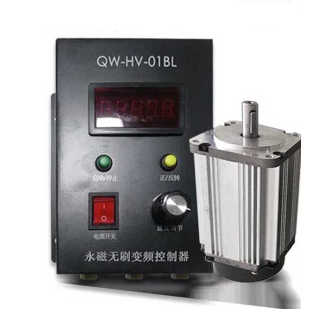 속도조절 모터 전자식 회전속도 제어 산업용 컨트롤러 3000rpm + 450W 브러시리스 - 상세 이미지 2