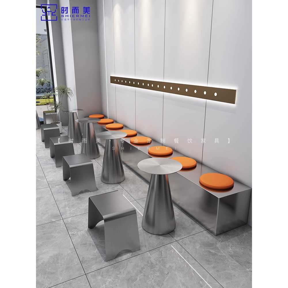 카페용 스텐 벤치 벽면 부착형 미니멀 인테리어 좌석 120cm A (오렌지) - 상세 이미지 2