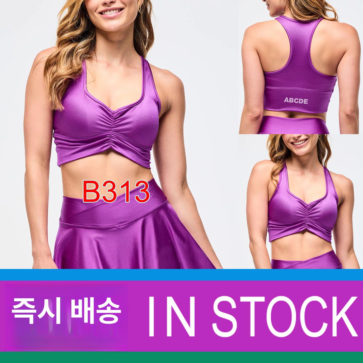 줌바 옷 댄스복 의상 걸스힙합 살사 팬츠 조거팬츠 방송댄스의상 라인댄스 반팔 댄스상의 B233 블루 앤 화이트 패드 포함 S - 상세 이미지 3