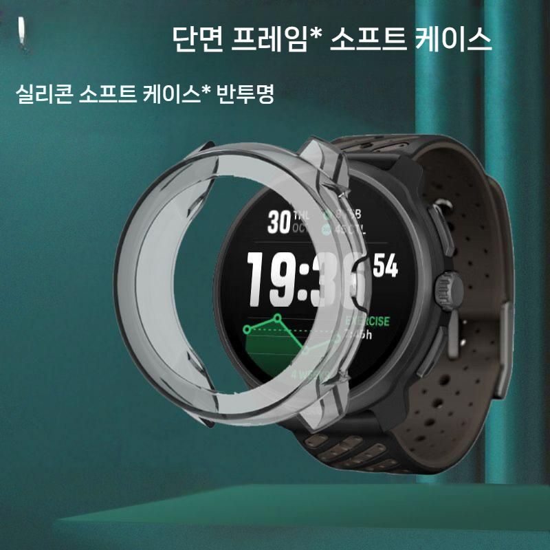 순토 레이스2 케이스 하프 팩 보호 케이스 액정 강화 필름 베젤 투명 커버 - 상세 이미지 5