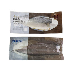 제주에서 잡은 손질고등어 80-100g 외 국내산 순살고등어 맛있게 먹은 솔직 후기 - 상품 이미지 2
