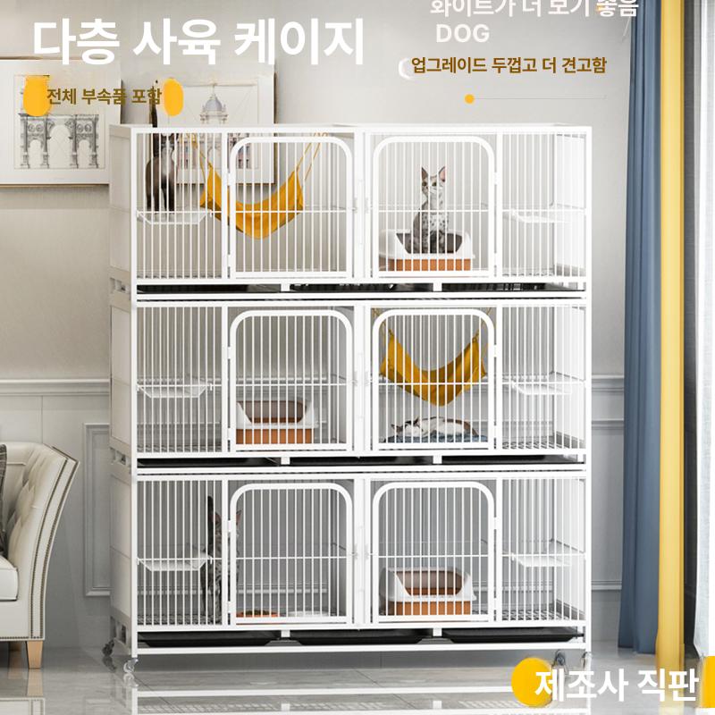 펜스 울타리 고양이 케이지 강아지 가림막 애견 펫도어 펫룸 반려동물 견사 휀스 3단 도어 160x70x190cm 포함 랴오닝 산둥 산시 산시 산시 - 상세 이미지 3