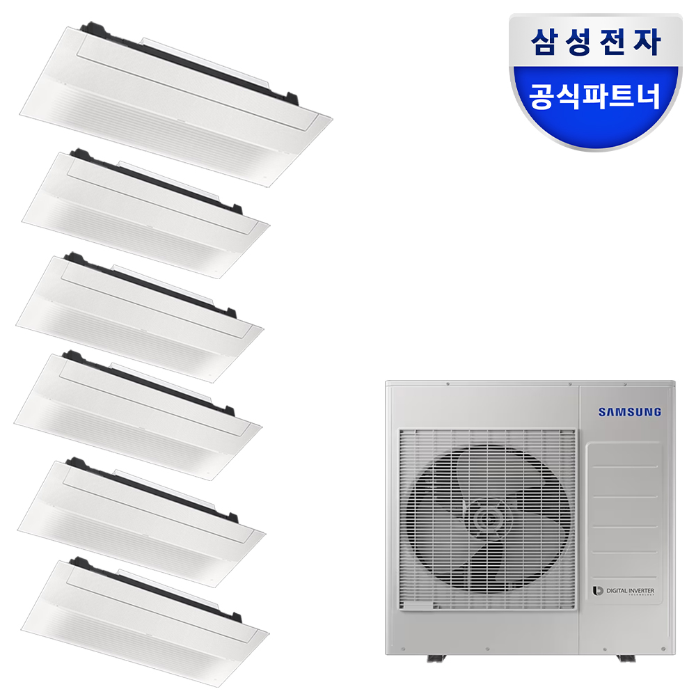 삼성 무풍 인피니트 라인 시스템 에어컨 전국 기본설치비 포함 천정형 6실, 152.1㎡, 단배관 - 상품 이미지