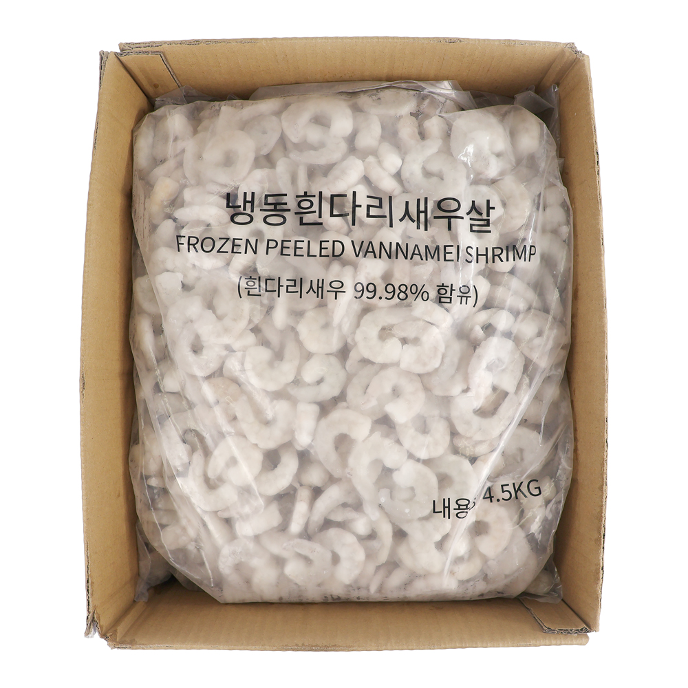 흰다리새우살 4.5kg 백새우살 알새우 깐 손질 냉동 새우살 두절 탈각 이미지 6
