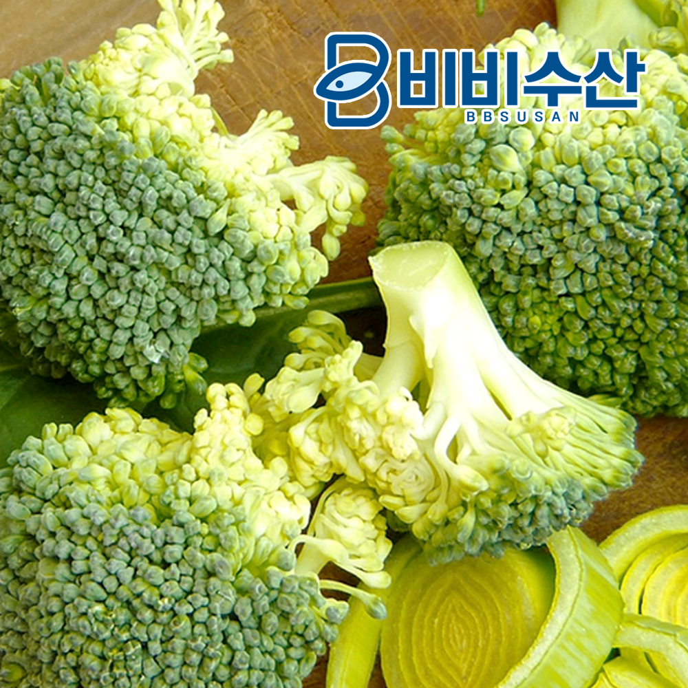 냉동야채 브로콜리 구입 팁 선택 포인트 신선도 관리