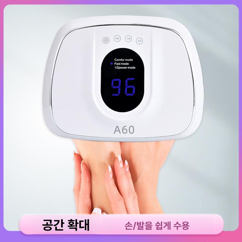 발톱 레이저 무좀 네일케어 치료방법 유해윤 건강 - 상세 이미지 2