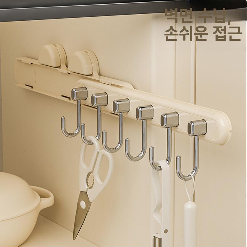 무타공 흡착식 슬라이딩 후크 다용도 벽걸이 행거 틈새걸이 크림화이트 1개 - 상세 이미지 3
