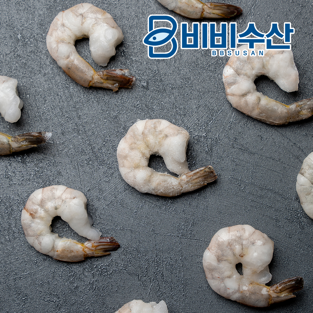 칵테일새우 900g 냉동 새우살 흰다리새우 상세 이미지 3