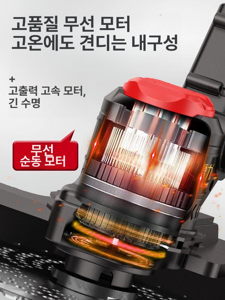 무선 독일기술 충전 차량용 분사기 청소기 송풍구형 감지 세차기 고속 헤지트리머 세척기 최상급 잔디 15셀69800mAh B - 상세 이미지 5