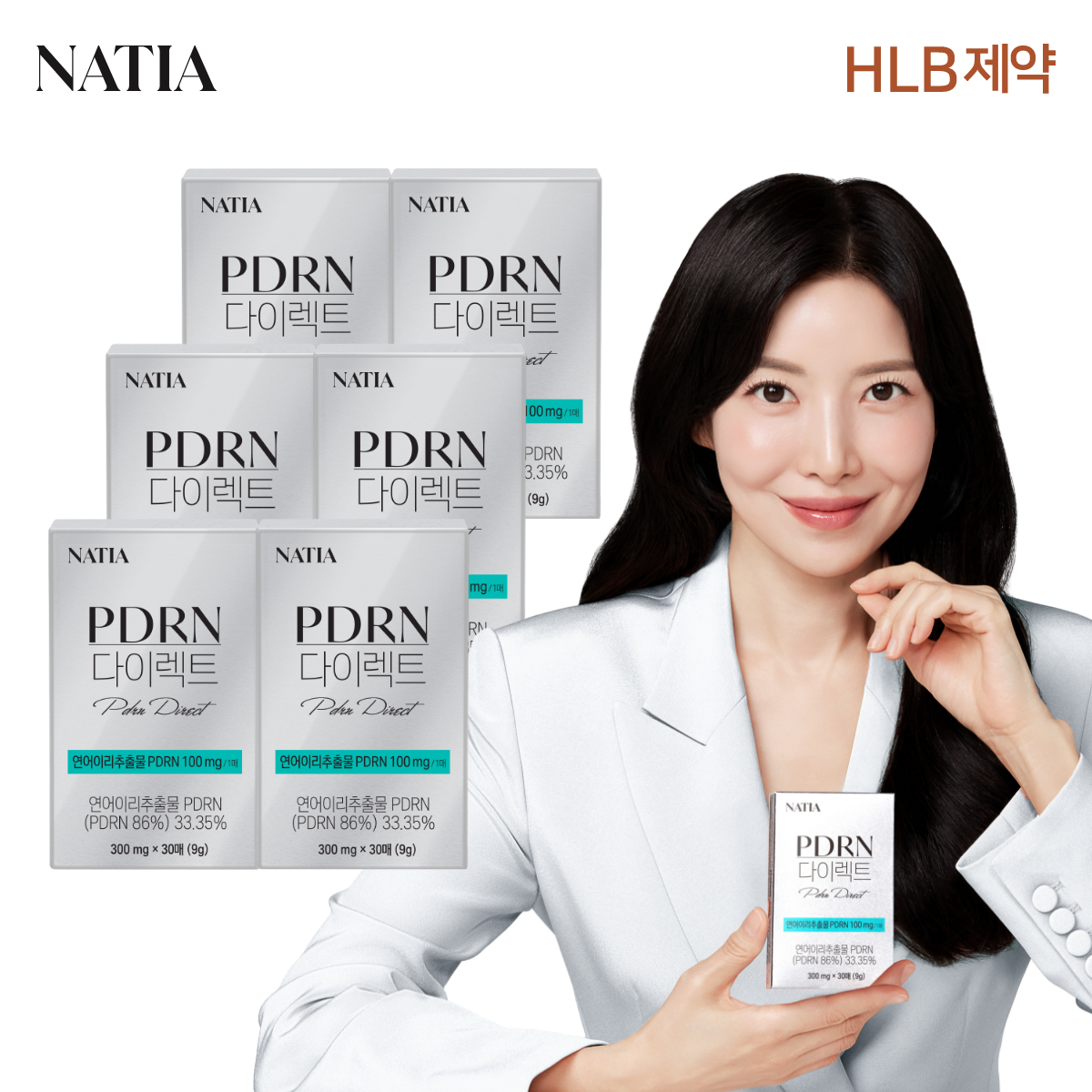 PDRN 다이렉트 먹는 연어 피디알엔 필름 리포좀 글루타치온 나티아 30매 x 6개 - 상품 이미지