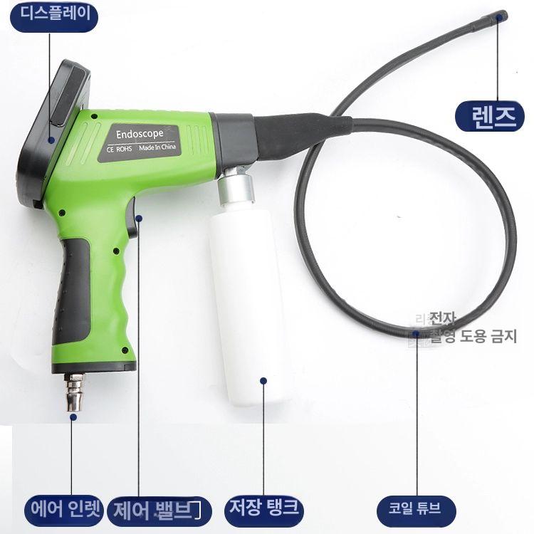 자동차 에바 크리닝 차에어컨청소 히터 실내 냄새 제거 휴대용 에어컨 세척건 박스 없음 - 상세 이미지 3