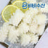 솔방울 오징어 550g 2팩 맛있게 먹은 솔직 후기 썸네일